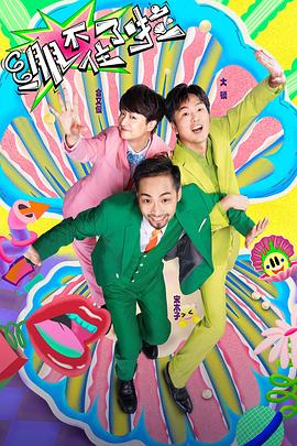 嘉合万世网站优化怎么做